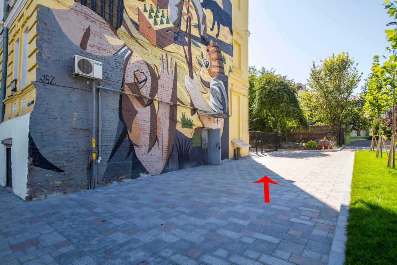 Self Check-In Apartments Near Landscape Alley 基輔 外观 照片